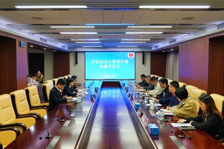 WDCM上传图片 WDCM上传图片