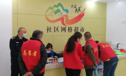 江苏省句容市：锚定目标，绘就市域社会治理现代化图景