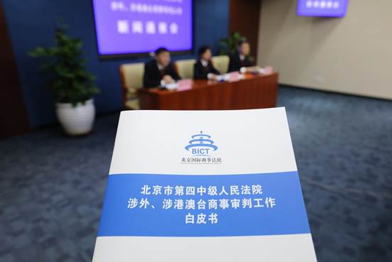 4843bde06f42bcf62bb087b0ea0497b2