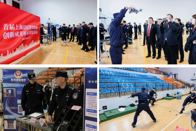 WDCM上传图片 WDCM上传图片