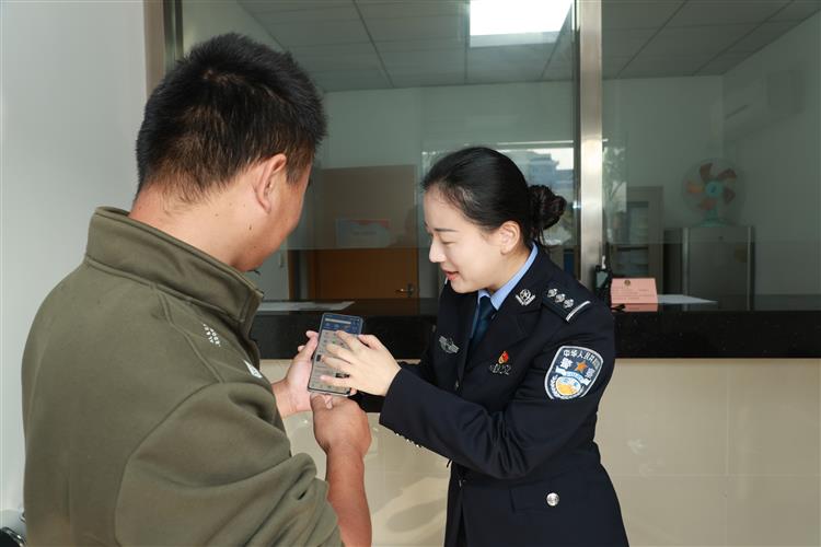 WDCM上传图片 WDCM上传图片