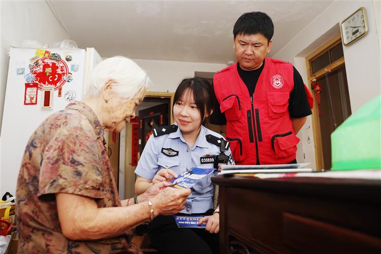 WDCM上传图片 WDCM上传图片