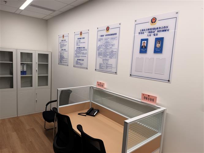 WDCM上传图片 WDCM上传图片