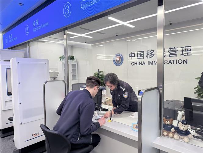 WDCM上传图片 WDCM上传图片