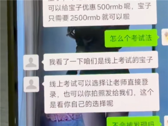 WDCM上传图片