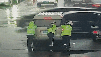 武汉.gif