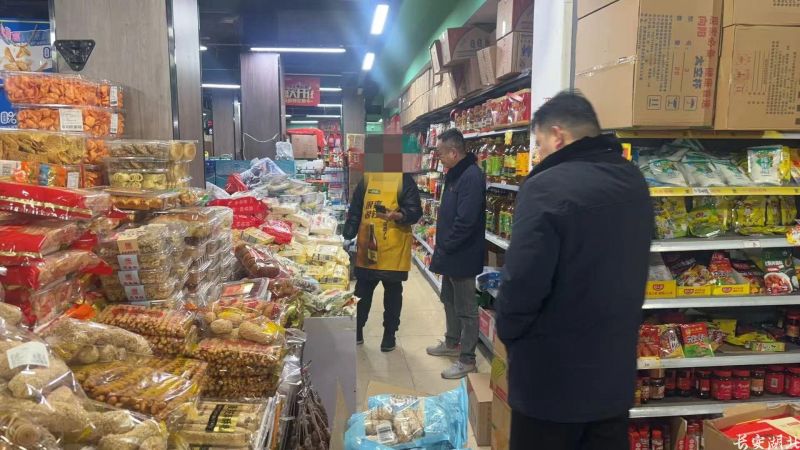 微信图片_2026-05-22_104303_005.jpg