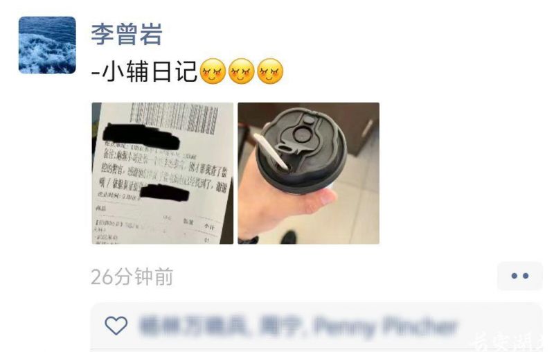 图片13.png