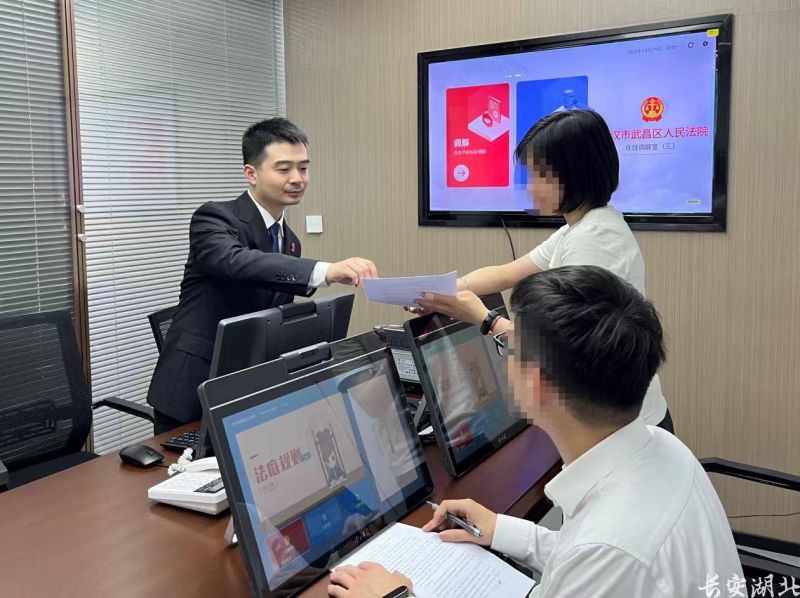 武昌区法院-水果湖人民法庭2.jpg