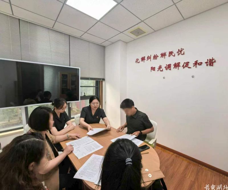 武昌区法院-水果湖人民法庭1.jpg