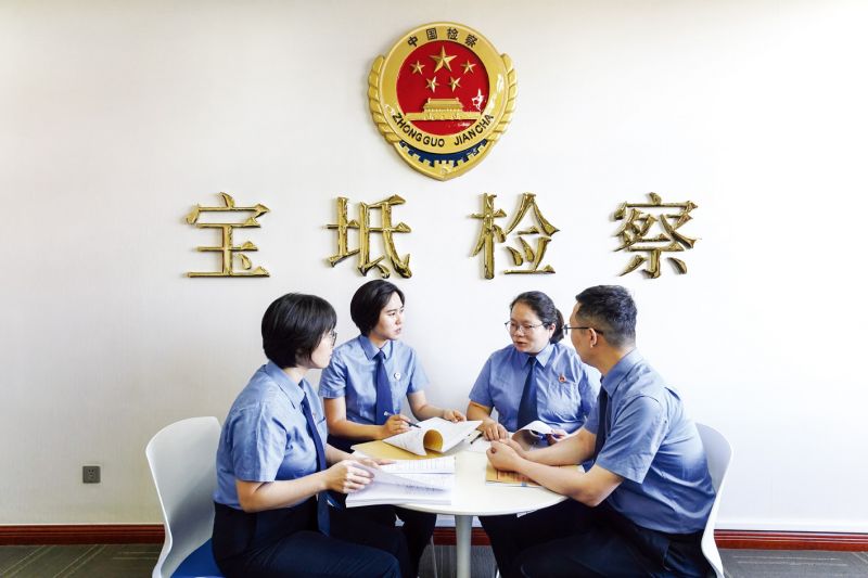 研究商讨地理标志农产品保护方案.jpg