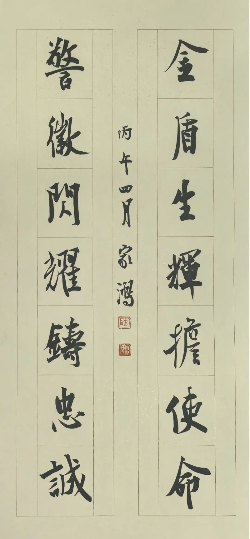 图片