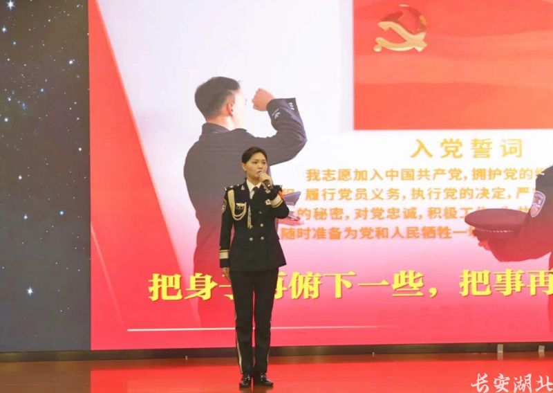 市公安局6-武汉东湖新技术开发区分局茅店派出所指挥长陈婷.jpg