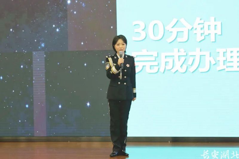 市公安局4-政务服务支队四大队大队长于珊.jpg