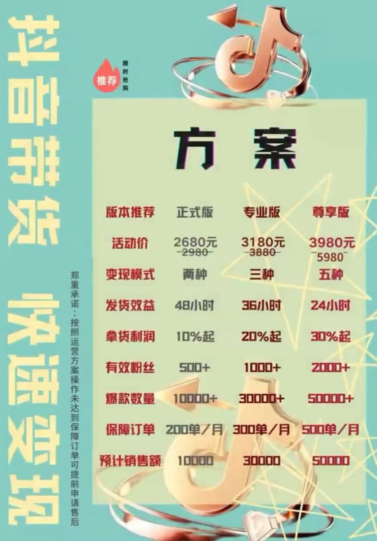 e58e4aa67u06360bfbb0935f59d1acda.jpg e58e4aa67u06360bfbb0935f59d1acda.jpg