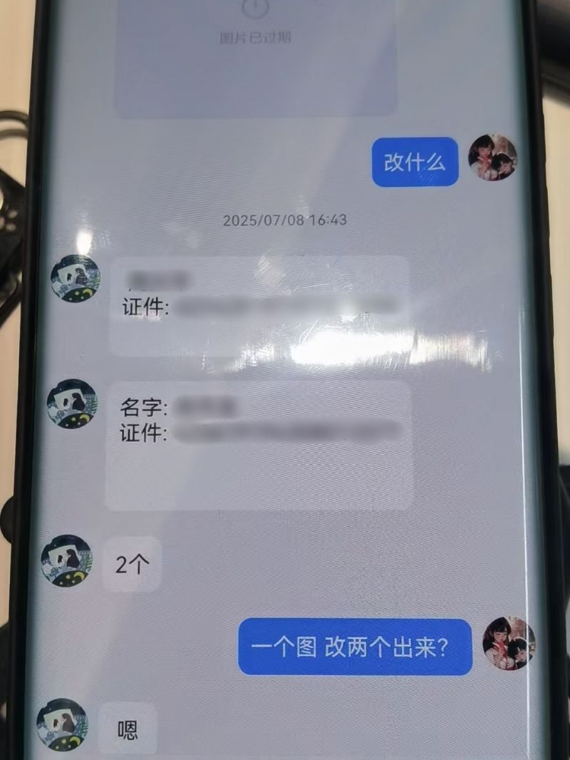 https://upload.jicengzhizhi.com//