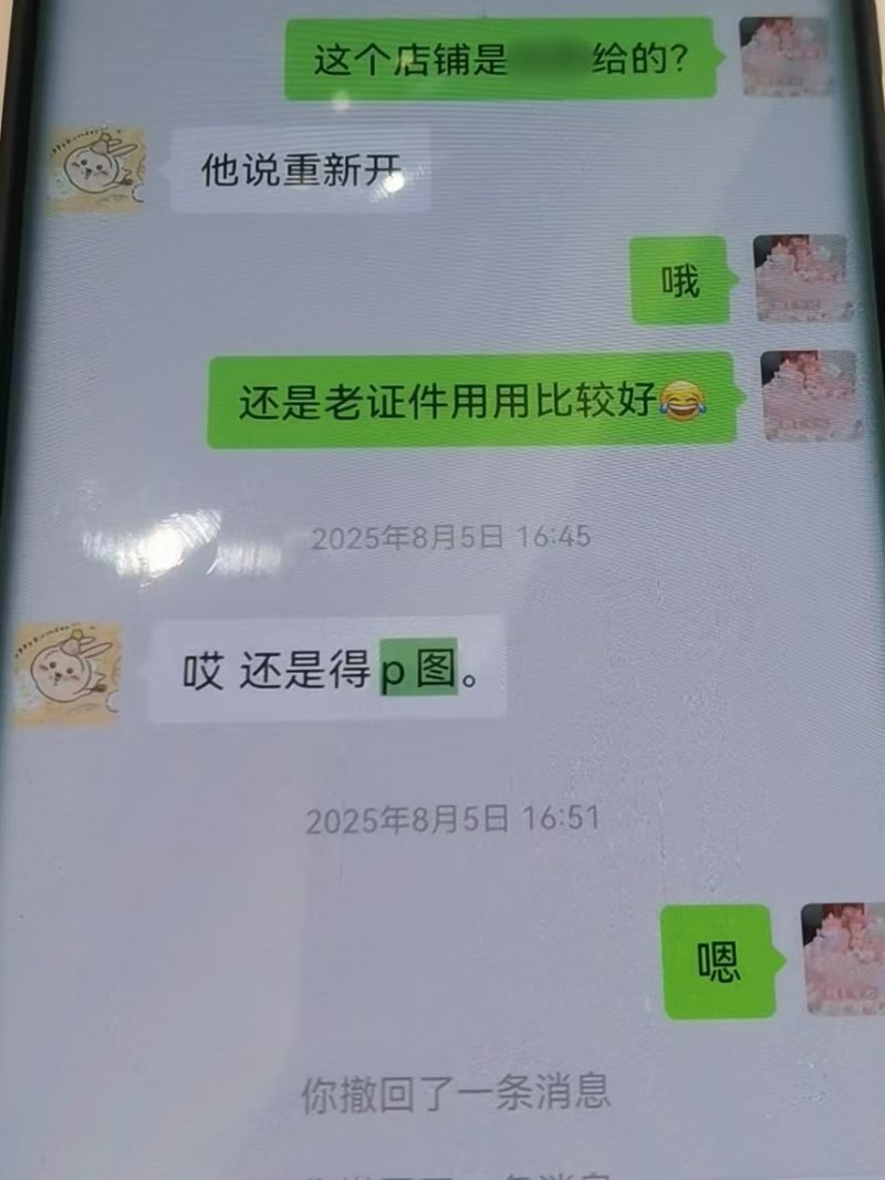 https://upload.jicengzhizhi.com//
