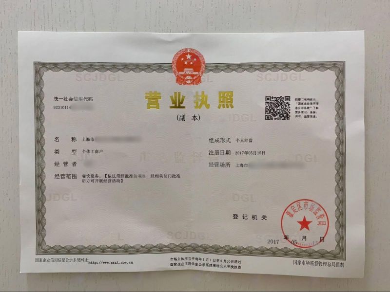 https://upload.jicengzhizhi.com//