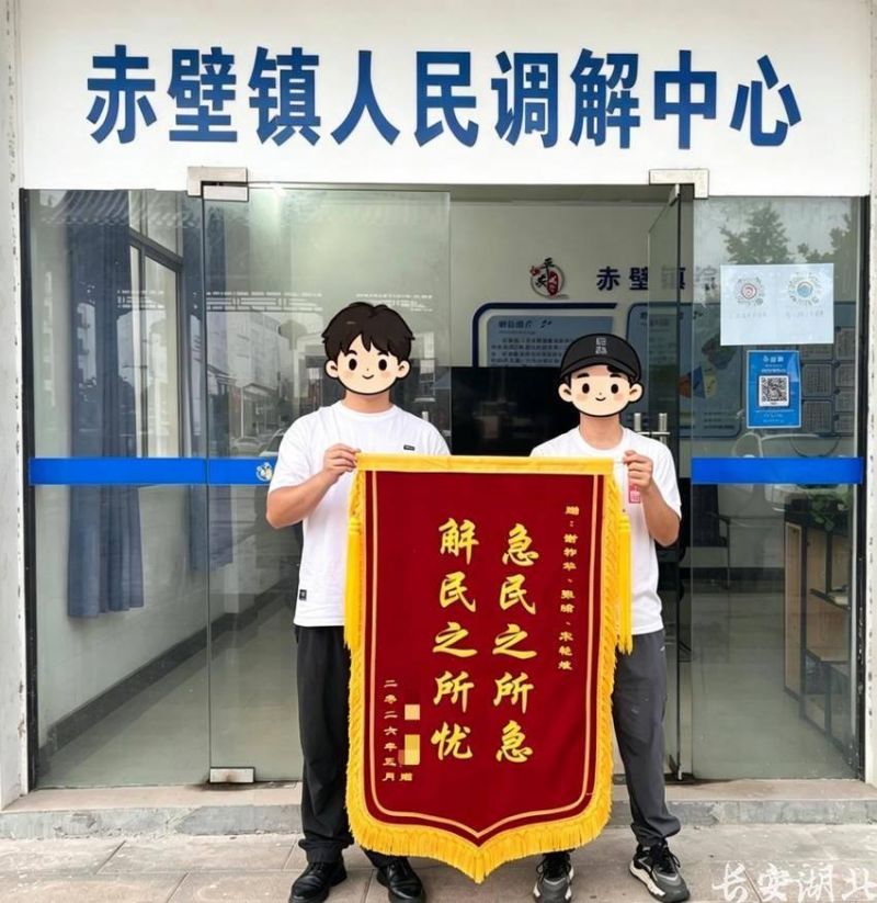 图片1.png