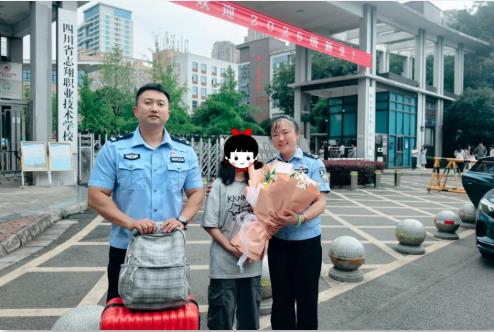 360截图20260709160546551.jpg 360截图20260709160546551.jpg