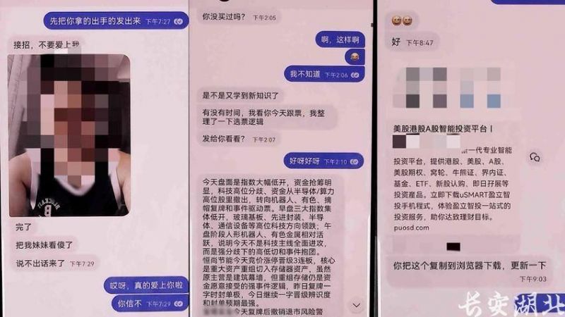 微信图片_2026-07-14_124956_031.png