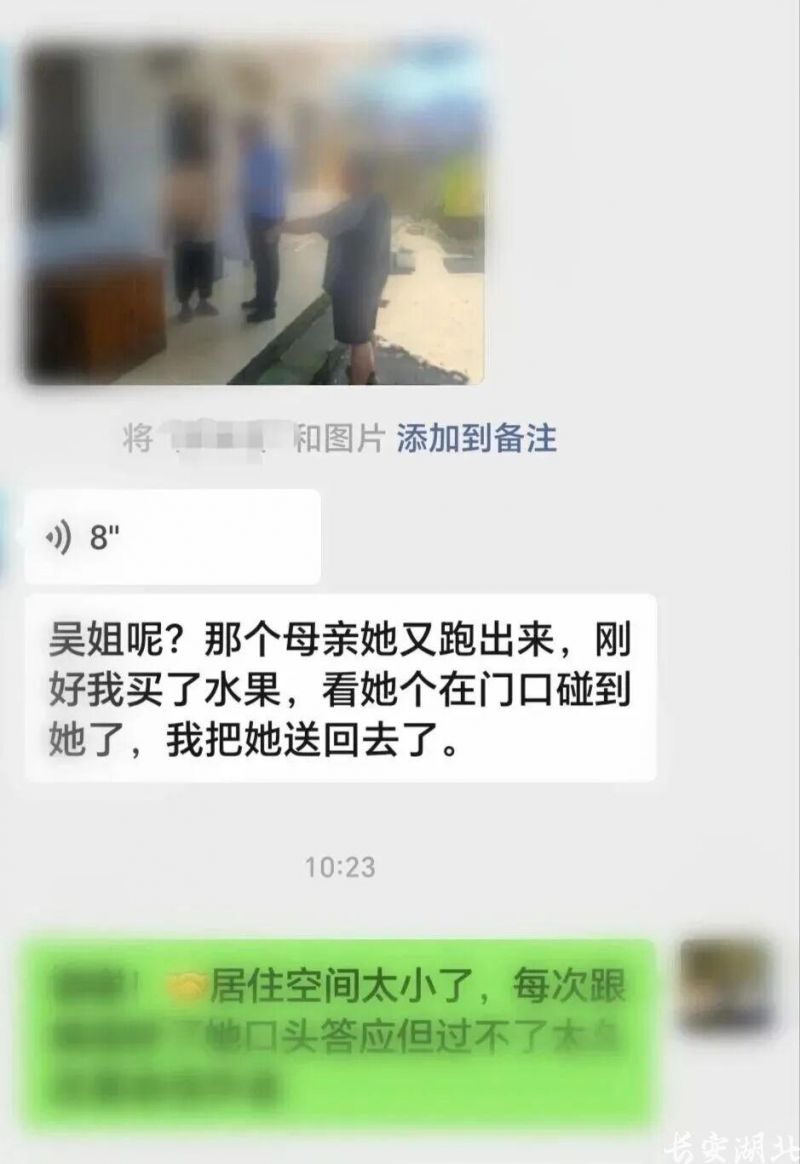 微信图片_2026-07-16_105002_498.png