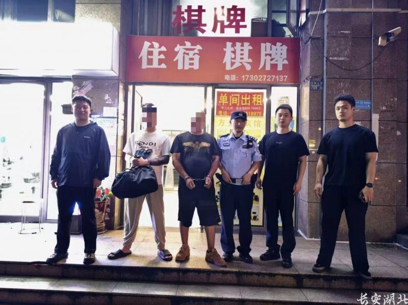 湖北公安机关7.jpg