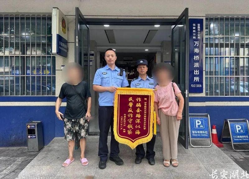 微信图片_2026-08-14_114505_095.jpg