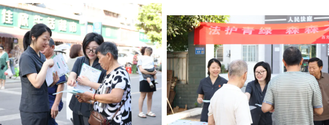 中院2.png