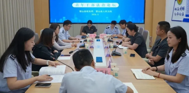 中院4.png 中院4.png