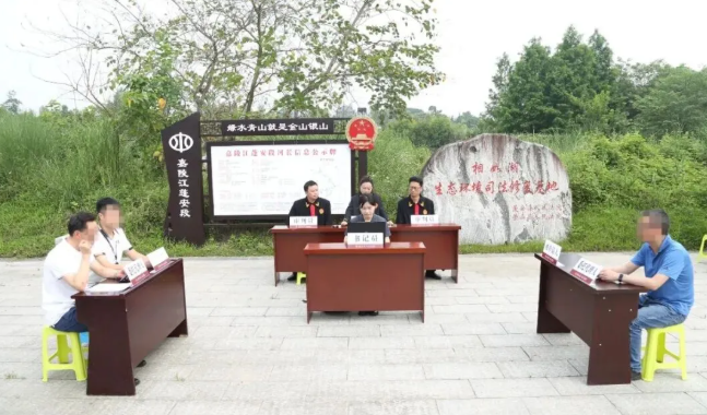 中院5.png 中院5.png