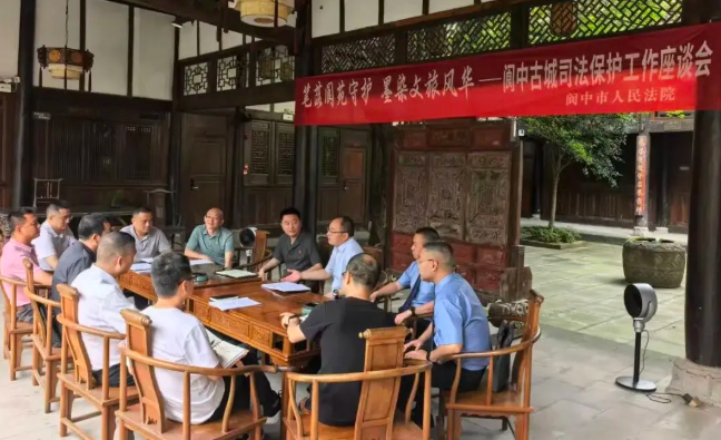 中院3.png 中院3.png