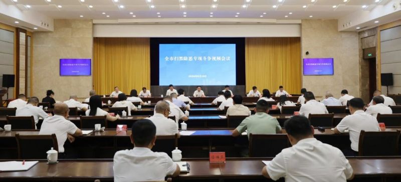 微信图片_2026-08-11_150151_223.jpg 微信图片_2026-08-11_150151_223.jpg
