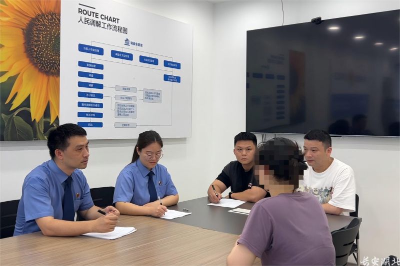 微信图片_20260819162852_58_95.png