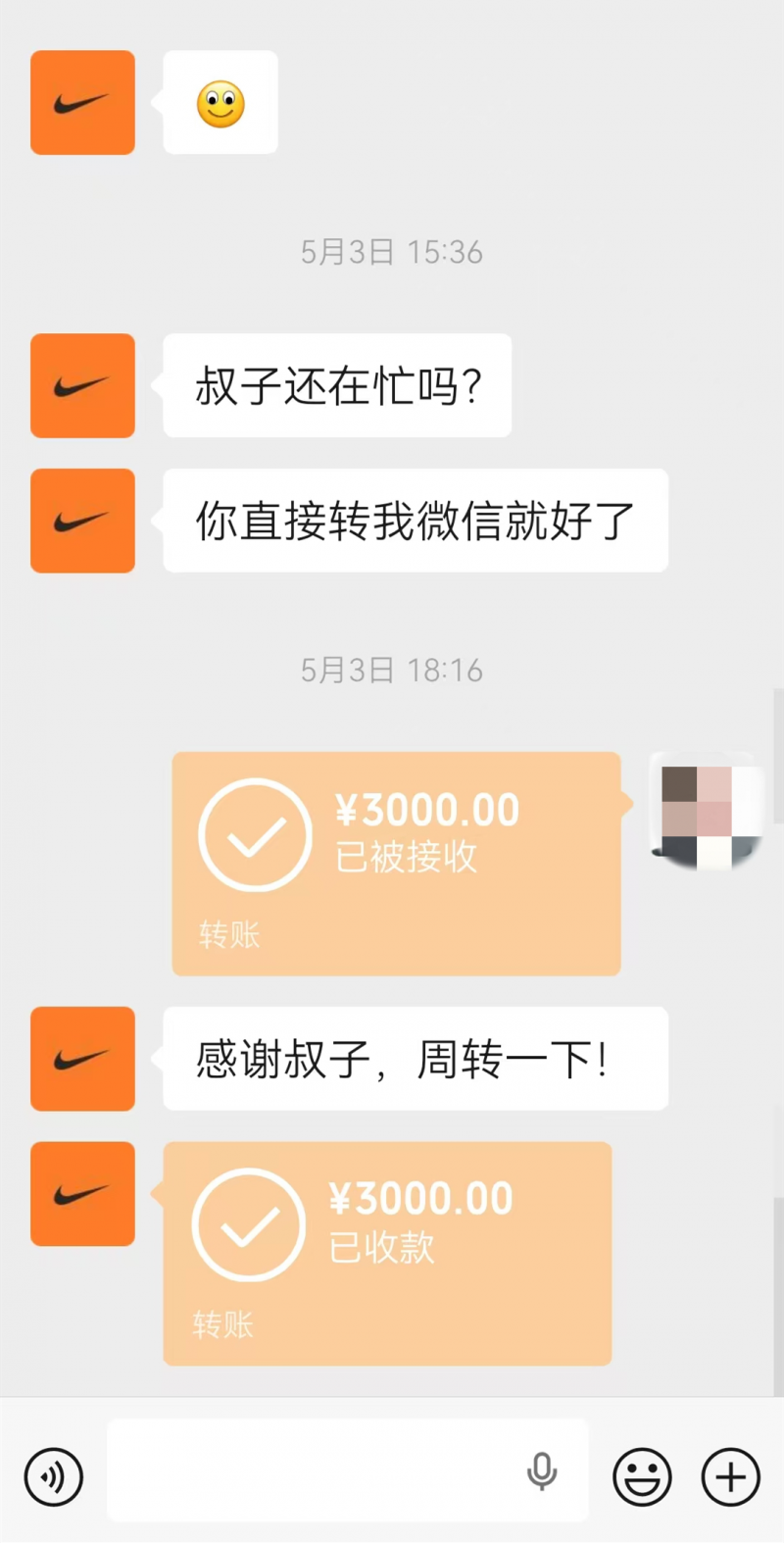 12854093/images/b99c9028f15c48998c88870fbe98d6ec.png 12854093/images/b99c9028f15c48998c88870fbe98d6ec.png