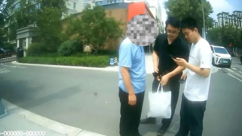 图片 图片