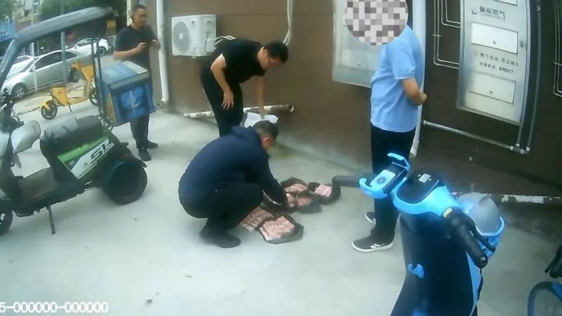 图片 图片