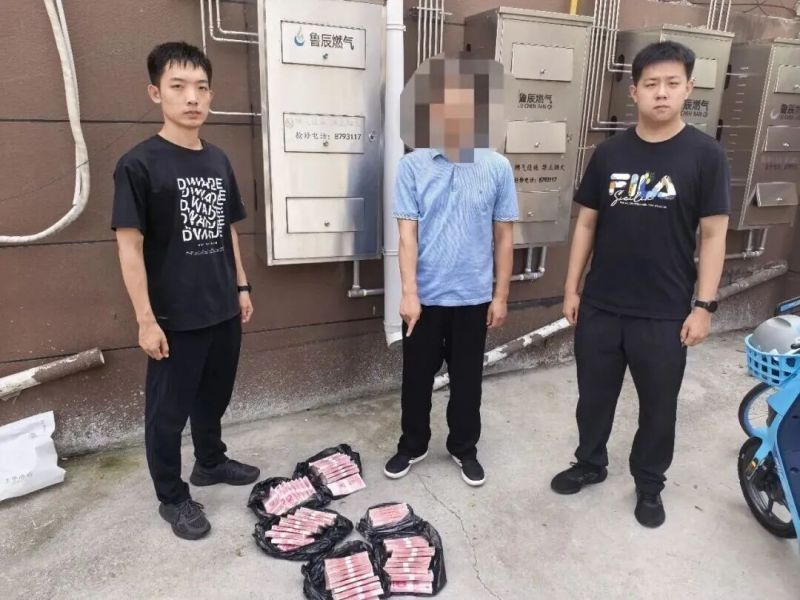 图片 图片