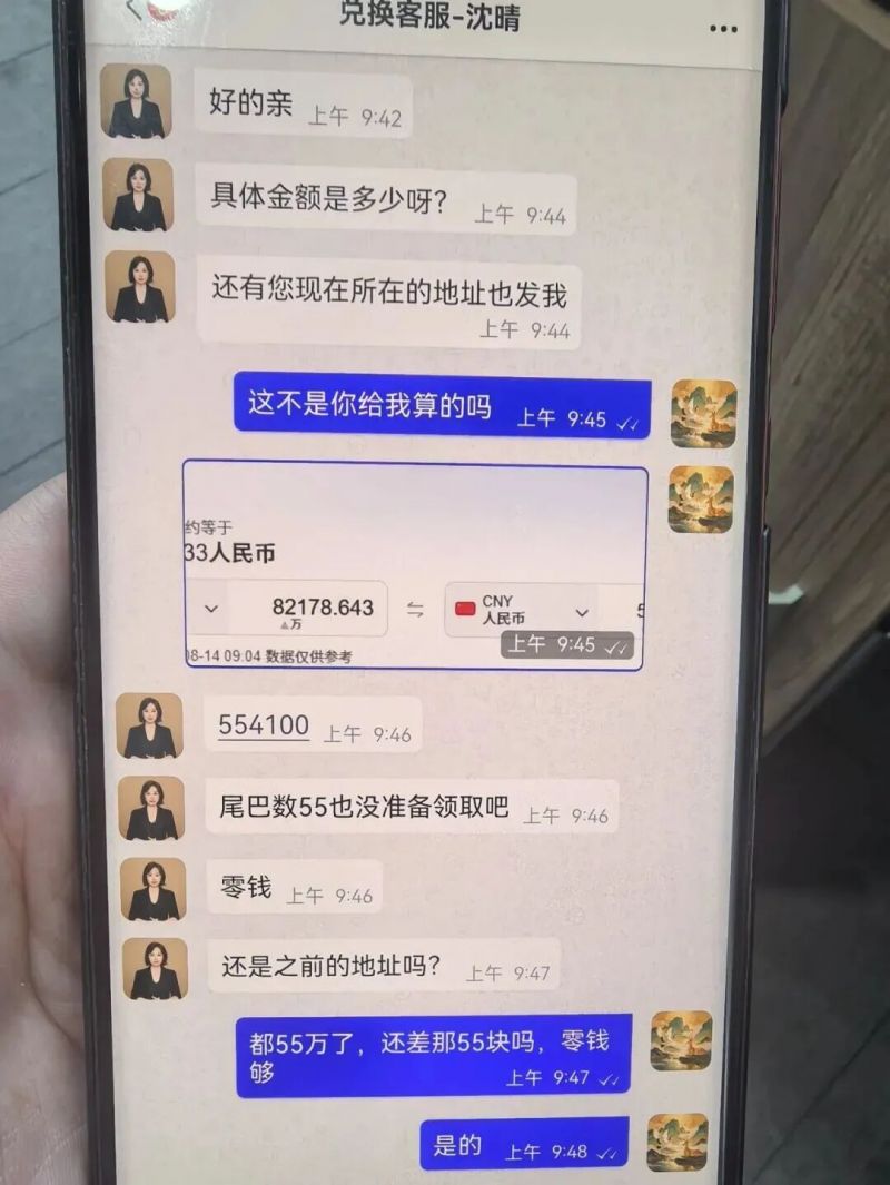 图片 图片