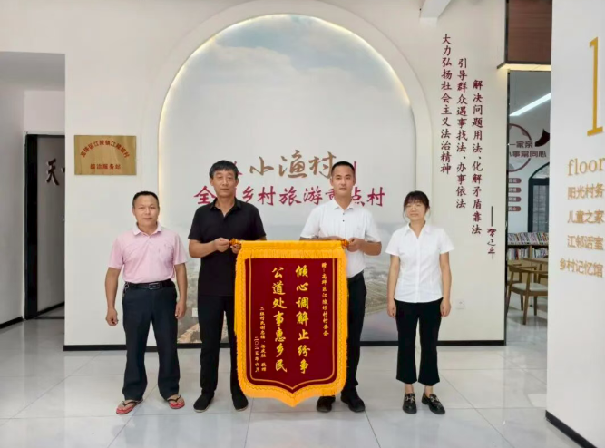 高坪1.png 高坪1.png