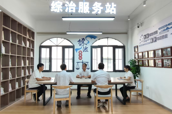 高坪3.png 高坪3.png