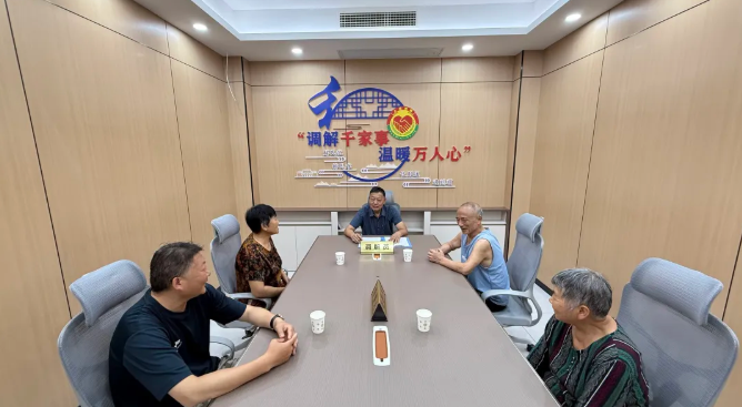 高坪3.png 高坪3.png