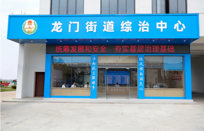 高坪1.png 高坪1.png