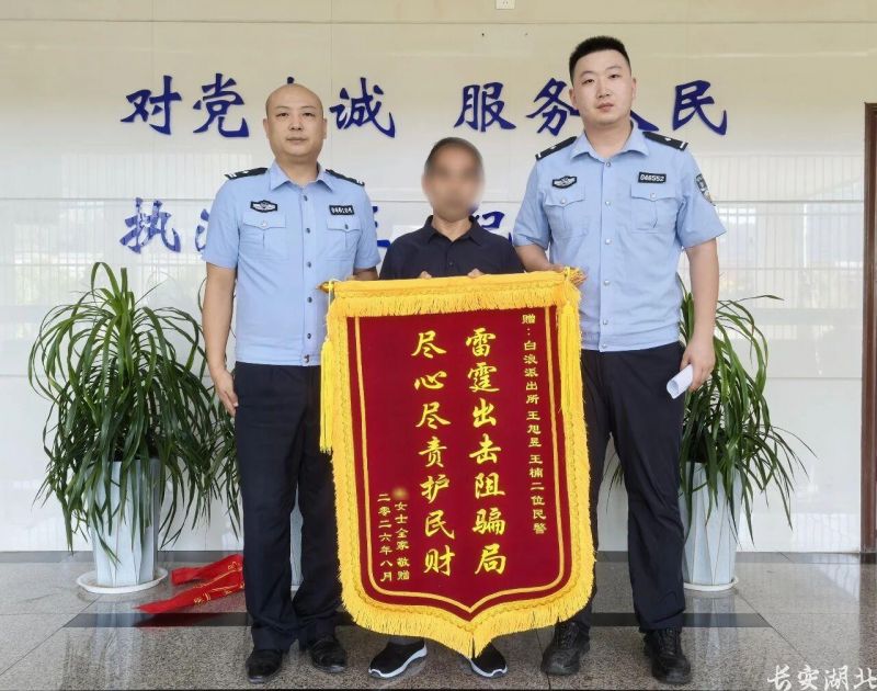 微信图片_2026-09-02_145856_750.jpg