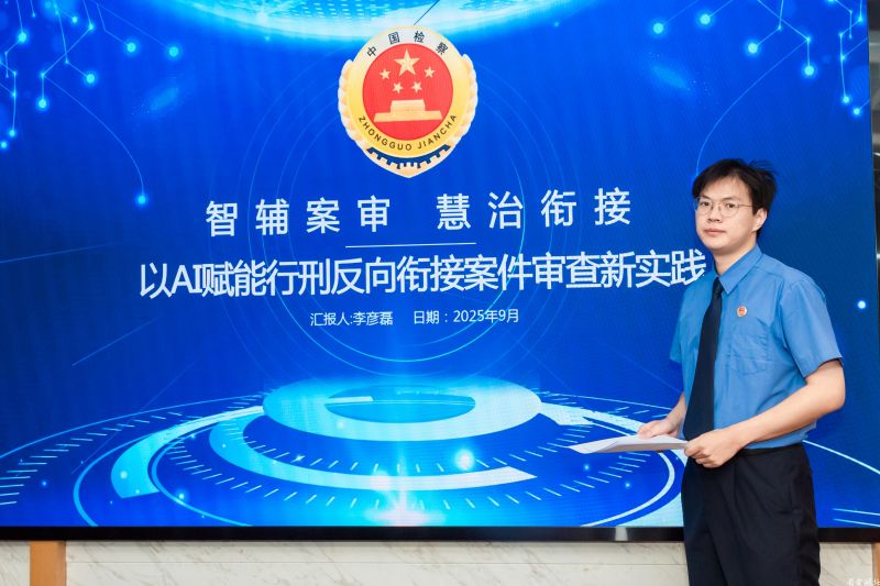 微信图片_20260903100923_1700_213.jpg