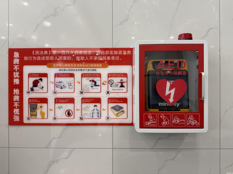 青山区法院-深化适老家事诉讼建设3.jpg
