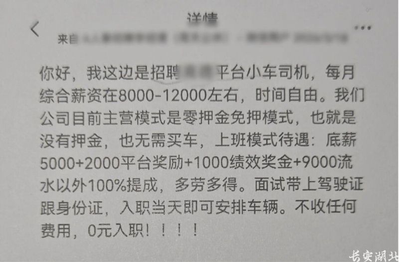 微信图片_2026-09-11_135642_691.png