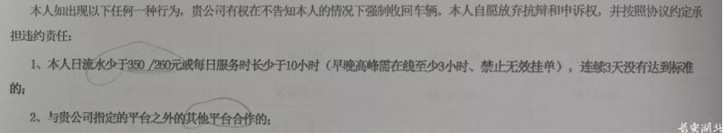 微信图片_2026-09-11_135649_968.png