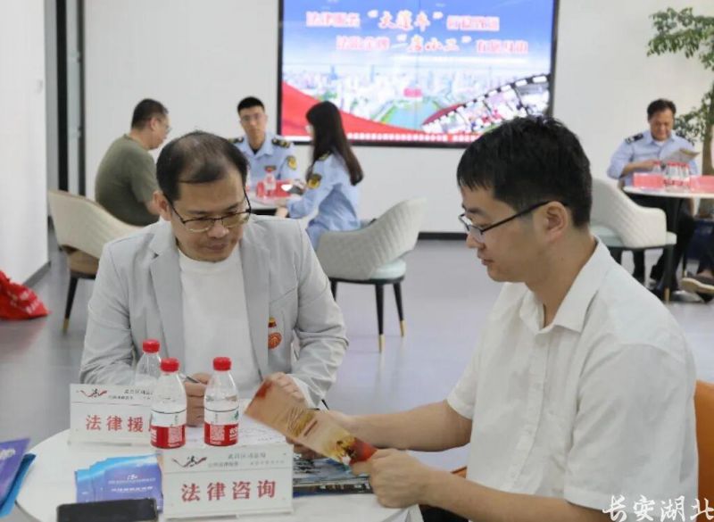 微信图片_2026-09-16_144300_984.jpg