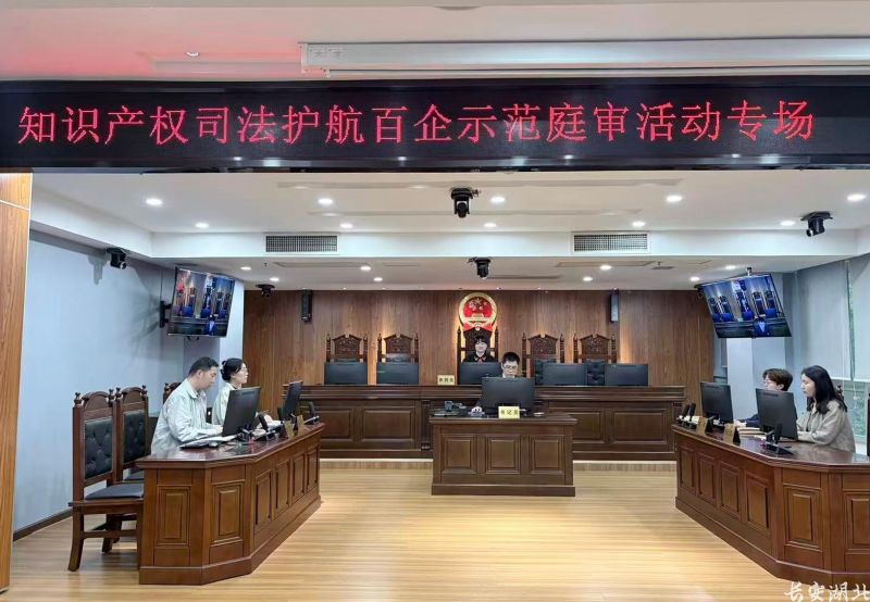 微信图片_20260917102101_120_82.png